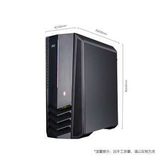 AOC 冠捷 A916HB1601 27英寸台式机 酷睿i5-9400F 8GB 512GB SSD GTX 1660 Super 6G  