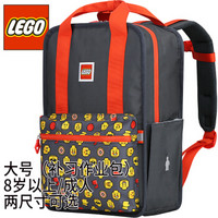 LEGO乐高儿童书包双肩包10岁以上背包轻便作业包成人亲子包大版休闲男女孩 红色 20128