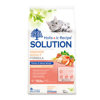 耐吉斯SOLUTION比利时进口鸡肉三文鱼配方室内猫猫粮6kg天然低敏成猫猫粮