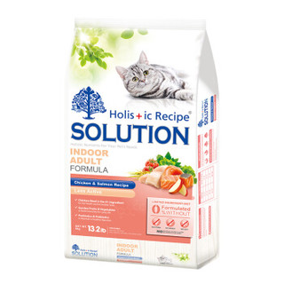 耐吉斯SOLUTION比利时进口鸡肉三文鱼配方室内猫猫粮6kg天然低敏成猫猫粮