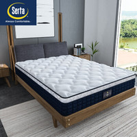 Serta 舒达 乳胶床垫 偏硬弹簧床垫 床垫1.8米*2米席梦思 美茵茨