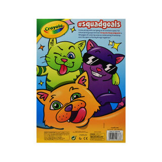 绘儿乐 Crayola 绘儿乐（Crayola）16色可水洗大蜡笔 动物狂欢主题64页填色本套装JCO-002