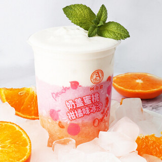阿奇侬 ACHINO （中国）台湾进口 奶盖蜜桃柑橘味冰沙（冷冻饮品）290g/杯 冰淇淋