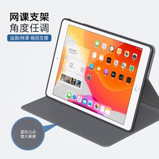 ESCASE 苹果iPad2018保护套9.7英寸带笔槽新款2017/18/air2/air平板电脑壳刺绣支架防摔漫威正版黑色蜘蛛侠