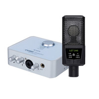 iCON(艾肯)网红主播外置专业直播声卡麦克风唱歌录音主播电脑\手机通用直播套装iCON 2NANO+莱维特240