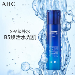 Ahc 专研新b5玻尿酸水盈柔肤水120ml 盈润款 补水保湿滋润爽肤细滑嫩弹化妆水 报价价格评测怎么样 什么值得买
