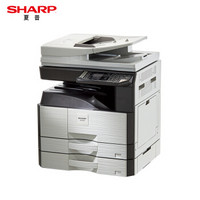 夏普（SHARP）AR-2221R 复印机 A3黑白激光多功能一体机 (含双面输稿器+双纸盒)