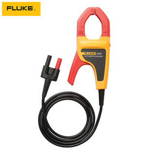 福禄克（FLUKE）i400E 交流电流钳 400A（适用于F15B+/17B+/18B+万用表） 1年维保