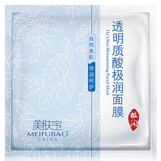 MEIFUBAO 美肤宝 透明质酸极润面膜25ml*5