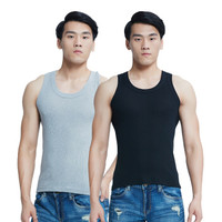宜而爽(YOUR SUN)男士螺纹背心纯棉紧身工字型男修身运动打底汗衫2件组合装 2041211-2黑色+麻灰 XL/175