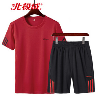 北极绒 Bejirong 运动套装男 跑步运动短袖套装青年健身训练服短袖T恤短裤两件套 D33 红色 M