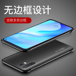 Smorss VIVO X30 手机壳 VIVO X30 Pro无边框保护套 超薄透明磨砂硬壳硅胶软边简约 适用于vivo x30/x30pro黑