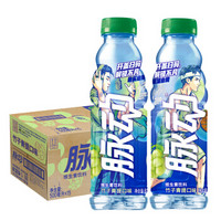 脉动竹子青提口味500ML*15瓶 维生素C水纤维低糖运动功能饮料 *3件