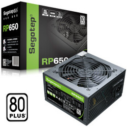 鑫谷（Segotep）额定550W RP650电源（80plus白牌/全电压宽幅输入/12cm智能温控风扇/台式机电脑主机箱电源）