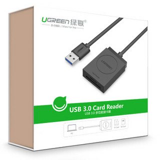 UGREEN 绿联 USB3.0高速读卡器 SD/TF二合一多功能读卡器 适用手机单反相机行车记录仪监控存储内存卡读卡器20250