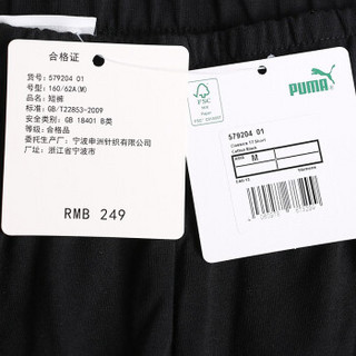 彪马PUMA 女子 短裤 CLASSICS T7  运动裤 579204 01黑色L码