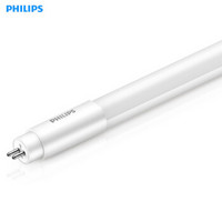 飞利浦 LED灯管 T5 8W 经济型 600mm 暖白光 3000K