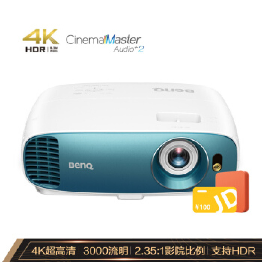 超详细自用家庭影院搭建实操分享