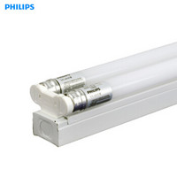 飞利浦照明 企业客户 T8 日光灯 LED灯管支架全套 1200mm单管灯架带反光罩 16W灯管