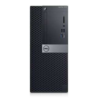 戴尔（DELL）OptiPlex 7070MT 商用台式机电脑单主机 I5-9500 8G 1T  W10家庭版 三年上门Z