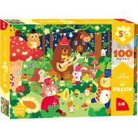 古部 儿童拼图玩具100片 森林音乐会男女孩礼物3-6岁(古部盒装拼图带图纸)11NF1004324