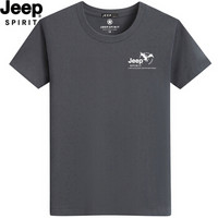 吉普(JEEP)短袖T恤男装运动打底衫休闲短袖青年圆领体恤半袖上衣男士夏装衣服H-9009 灰色 XL