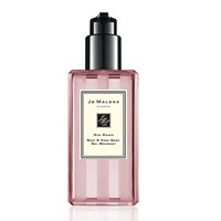 Jo Malone 祖玛珑 红玫瑰沐浴露 250ml