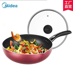 美的  CJ28WOK301 麦饭石不粘炒锅 28cm