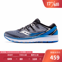 促销活动：京东 Saucony官方旗舰店 618预售第一波