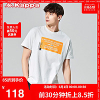 Kappa卡帕男运动短袖休闲圆领印花T恤夏季针织半袖图案衫2020新款