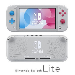 任天堂 Nitendo Switch Lite 宝可梦 剑盾限定版主机