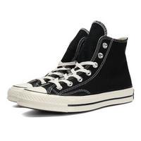 CONVERSE 匡威 All Star ' 70 162050C 男女款高帮帆布鞋