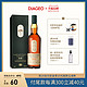  Lagavulin 乐加维林  麦芽威士忌  700ml/瓶　