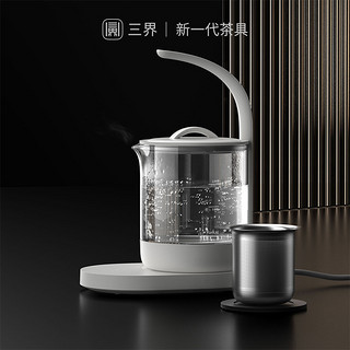 三界茶具 Z1-D家用全自动多功能小型煮茶炉