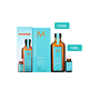 Moroccanoil 摩洛哥油护发精油 100ml+赠10ml旅行装套盒