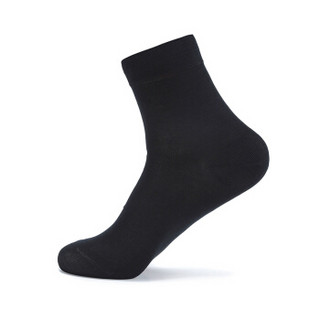 大朴家纺 A类袜子 男士丝光棉素色两条装 黑色袜子秋冬款保暖舒适高筒袜 黑色 2双装