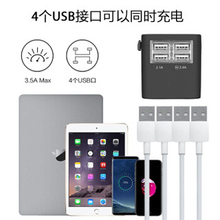 联想（thinkplus）安卓苹果手机快充多口旅行充电器便携多功能插头USB充电头JY-304