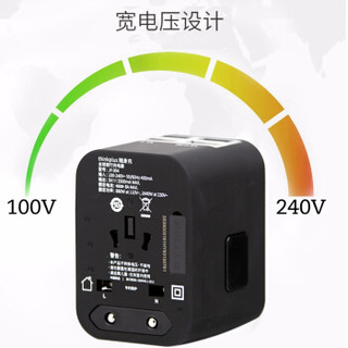 联想（thinkplus）安卓苹果手机快充多口旅行充电器便携多功能插头USB充电头JY-304