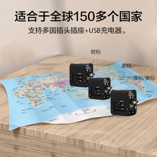 联想（thinkplus）安卓苹果手机快充多口旅行充电器便携多功能插头USB充电头JY-304