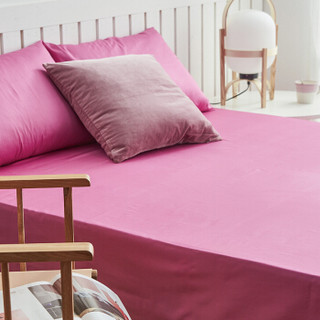 大朴家纺 A类床品 60支高支高密纯棉缎纹床单 纯色床单 蔷薇紫 1.2米床/200*230cm