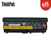 联想（ThinkPad）9芯联想笔记本电脑电池T430/T420/E520/W520/W530适用 0A36303