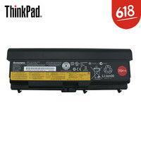 联想（ThinkPad）9芯联想笔记本电脑电池T430/T420/E520/W520/W530适用 0A36303