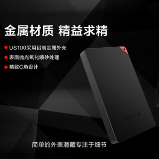 联想（thinkplus）Type-C移动硬盘固态（PSSD）小巧便携USB3.1高速传输US100 中国红 512GB