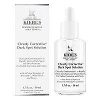 考拉海购黑卡会员：Kiehl's 科颜氏 新集焕白精华液 50ml