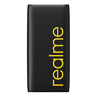 realme 真我 30W Dart 闪充移动电源 10000mAh