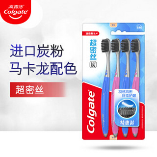 高露洁（Colgate）超密丝 迷你刷头炭牙刷四支装 精选进口炭粉 治愈系马卡龙配色 *7件