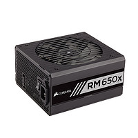  USCORSAIR 美商海盗船 RM650x 额定650W 全模组 电源（80PLUS金牌）