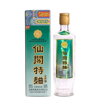 四川仙阁纯粮食浓香型白酒水厂家直销金爵酒52度礼盒1瓶2瓶装包邮