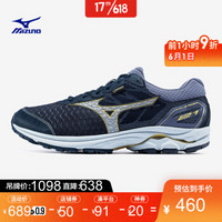 Mizuno美津浓缓冲跑步鞋运动鞋男 RIDER 21 GTX J1GC187403R 藏青/银/亮黄 39