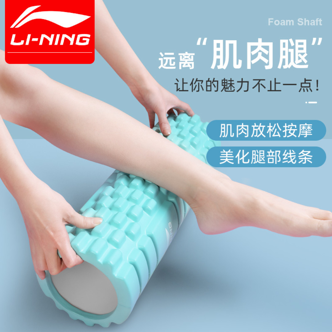 露肉时节已到—一些干货送给想开始健身的朋友